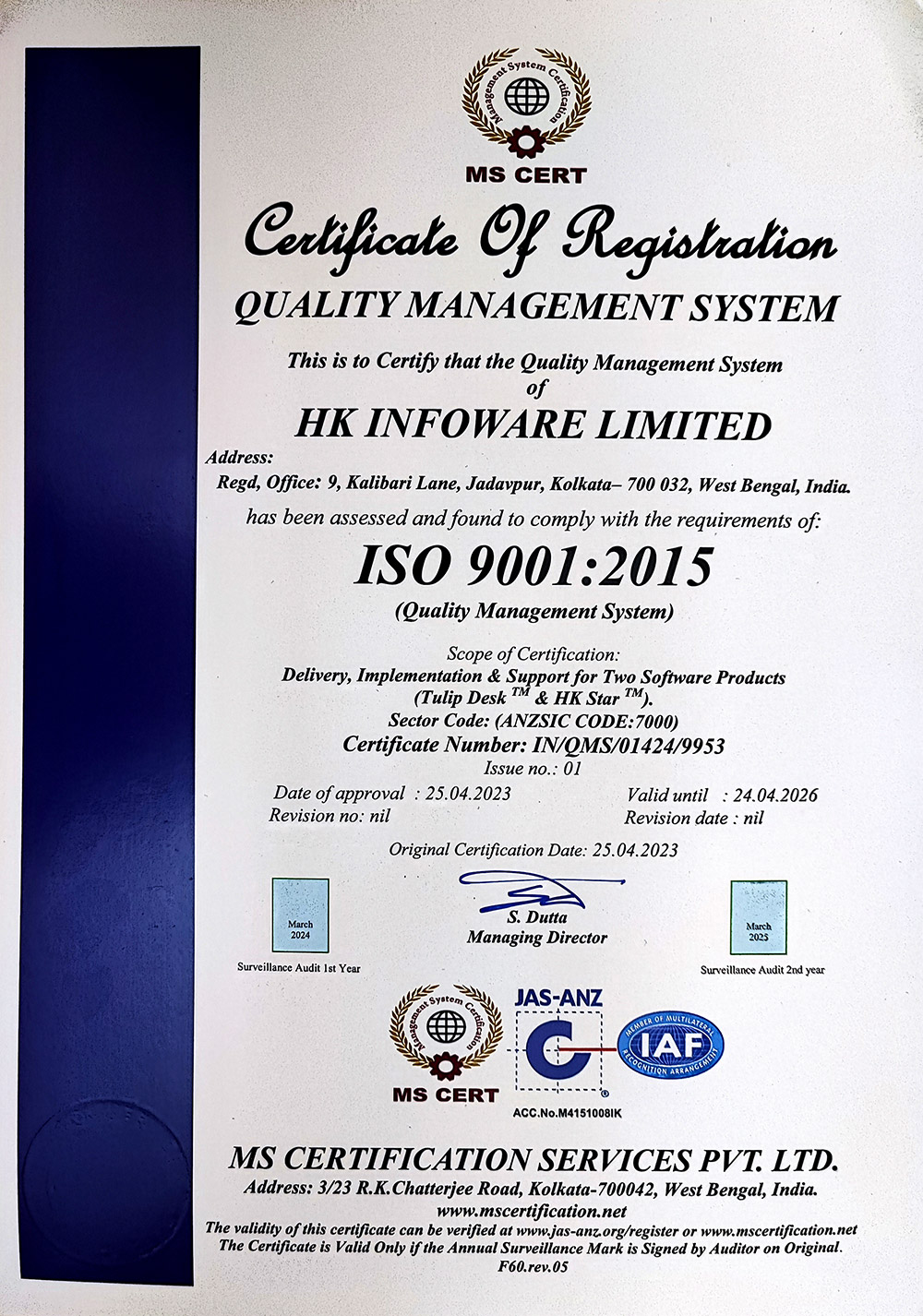 ISO-9001-2015